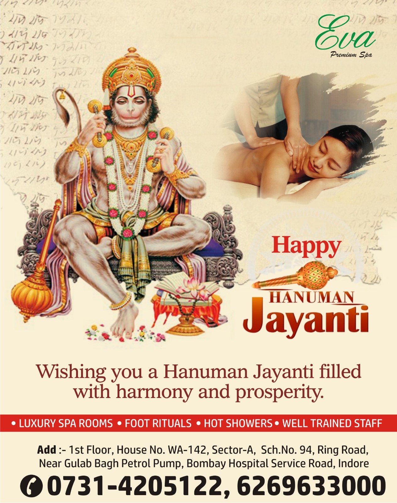 Happy Hanuman Jayanti